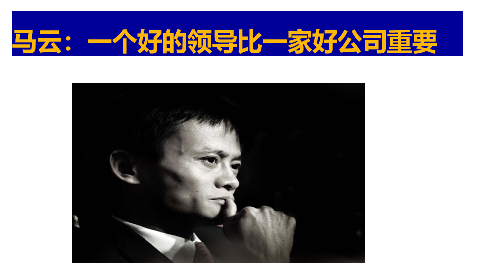 hr如何快速成长？这篇文章，告诉你所有hr成长答案！