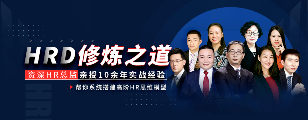 10年HR老人被新人暴击，原来职场能力和年龄没有任何关系！