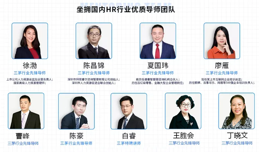 10年HR老人被新人暴击，原来职场能力和年龄没有任何关系！