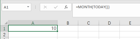 【每天1分钟】快速教你学会Excel日期函数！