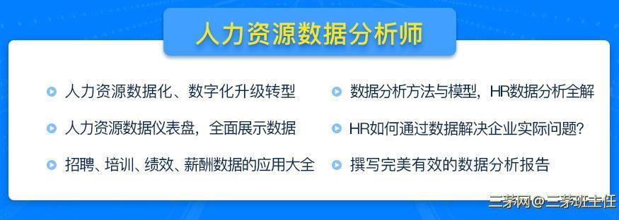 【政策法规】恭喜！个税新规来了，2021年1月1日起执行！