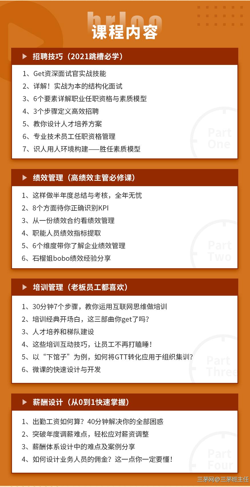 【案例分析】不签劳动合同，解除又不给退工证明怎么办？