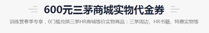 【徐渤的分享】名企疑似取消强制分布绩效考核，HR你怎么看待？