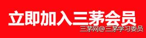 上班被债主打伤能否认定为工伤