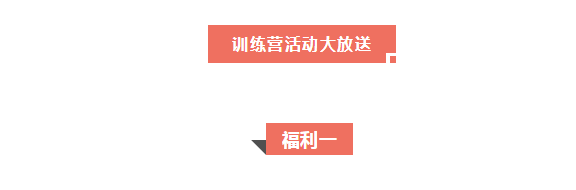 零基础/年龄大/记忆差如何高效备考经济师，一次通关？