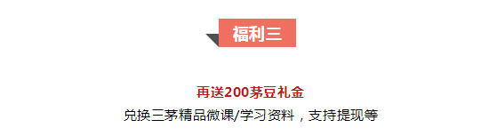 零基础/年龄大/记忆差如何高效备考经济师，一次通关？