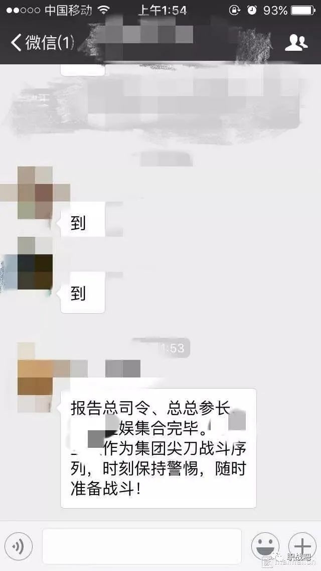 钱给到位，才是对员工最大的尊重