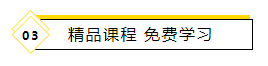 HR这样做招聘，至少涨薪30%！