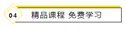 HR这样做招聘，至少涨薪30%！