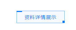 震惊！华为32万员工人才盘点大曝光！（附方案）