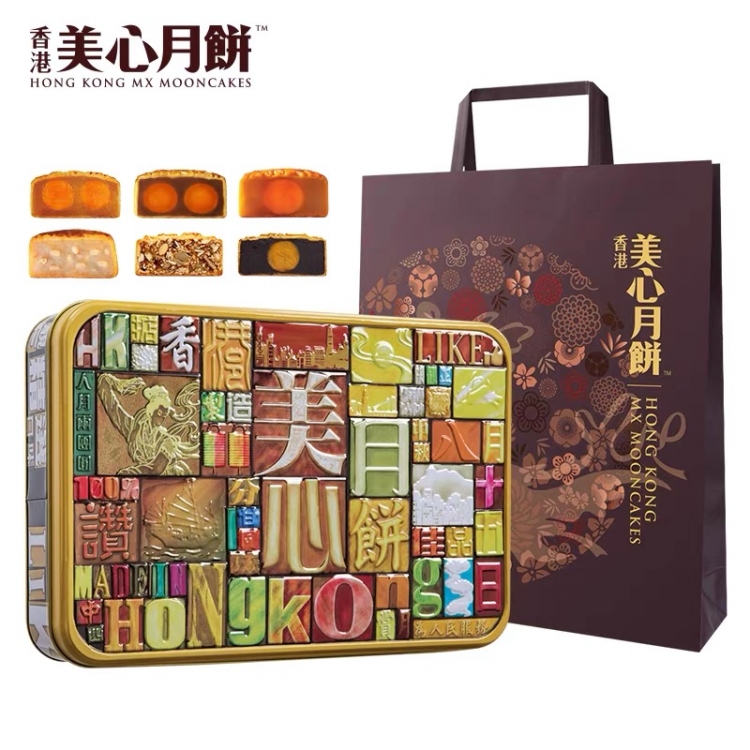 美心精选六口味 港式中秋月饼礼盒 730g 6枚装