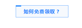 震惊！华为32万员工人才盘点大曝光！（附方案）