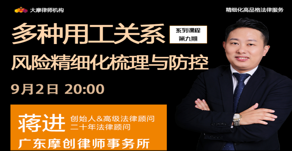 》》》戳这里，进三茅直播学习群领取福利！