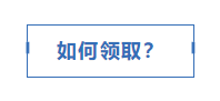 最新社保、个税等Excel模板，带公式，全自动生成！（必藏）