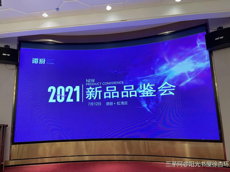 坚持写200篇营养文章后，这6点成长让人获益匪浅，比钱更重要