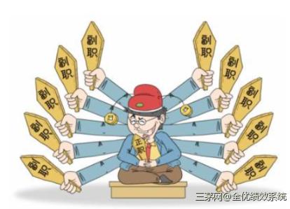 管理干货：人力成本高起的4大根源，最后2条让企业至少损失10