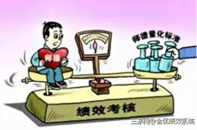 企业一定要干掉“小白兔”员工，不然就是最大的伪善