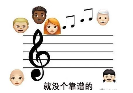 职场中让人不能忍受的“十件事”