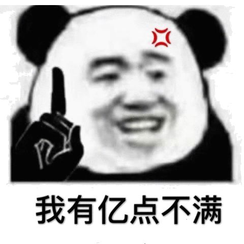 提离职被涨薪，原来都是“蓄谋已久”