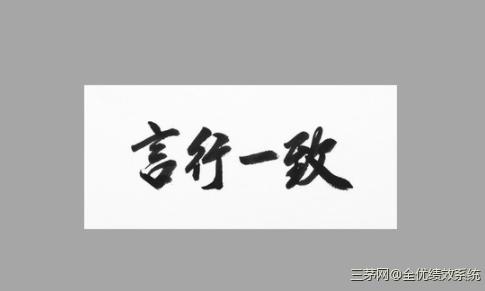 中小企业如何正确地向华为学习？一招制胜、模式拷贝、言胜于行