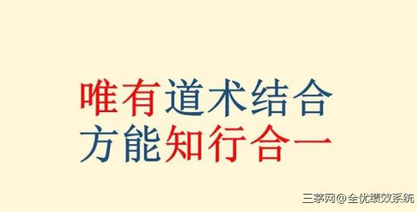 中小企业如何正确地向华为学习？一招制胜、模式拷贝、言胜于行