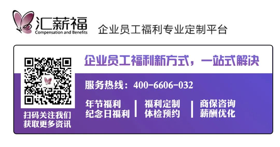 “跨省通办”新增清单新鲜出炉！涉及养老、医疗、公积金等