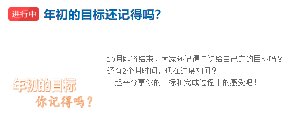 奖励多多！三茅内容活动：问答众筹、辩论赛、征文等你参与！