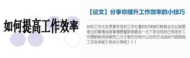 奖励多多！三茅内容活动：问答众筹、辩论赛、征文等你参与！