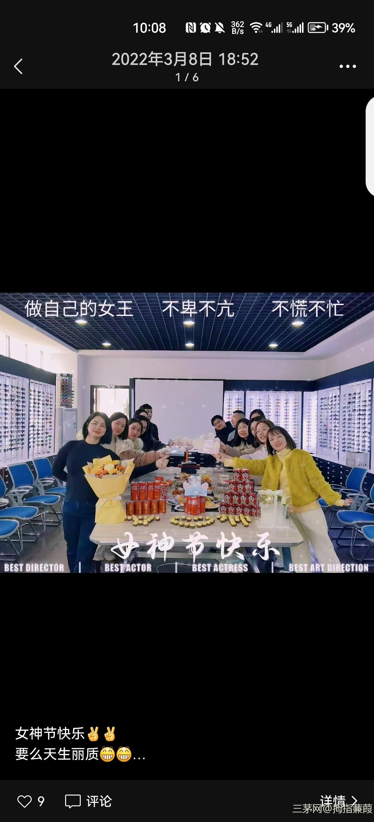 手执新笔，记实过往，心绘愿景