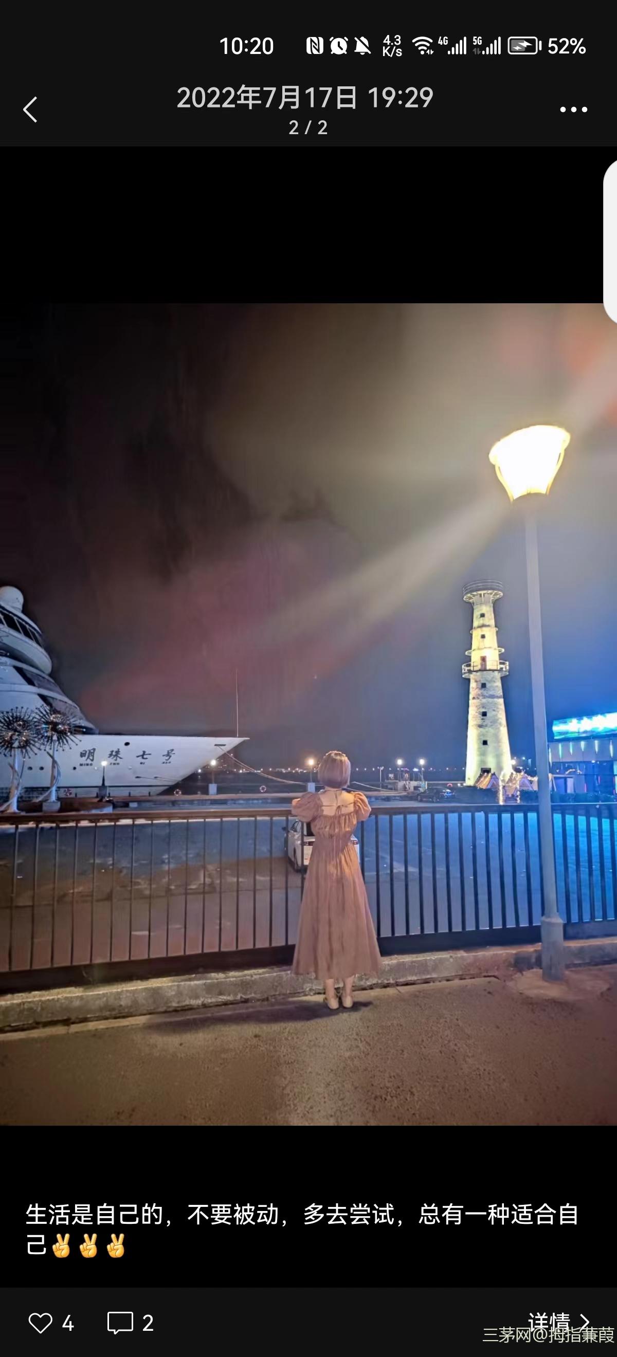 手执新笔，记实过往，心绘愿景