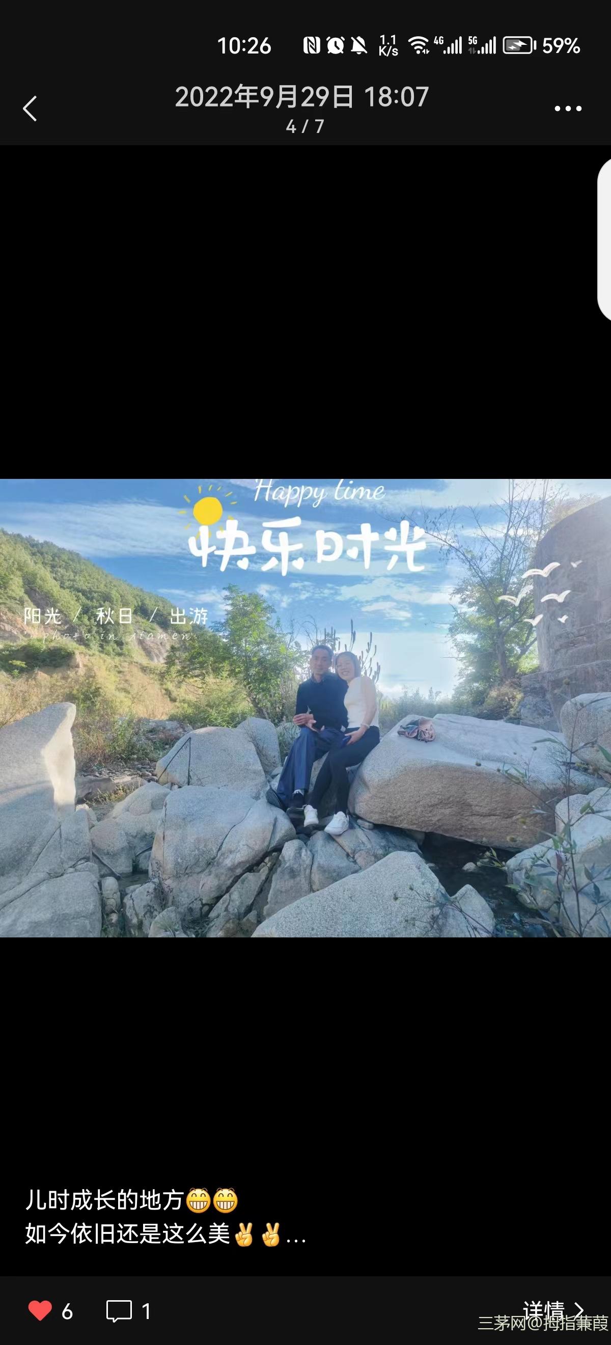 手执新笔，记实过往，心绘愿景