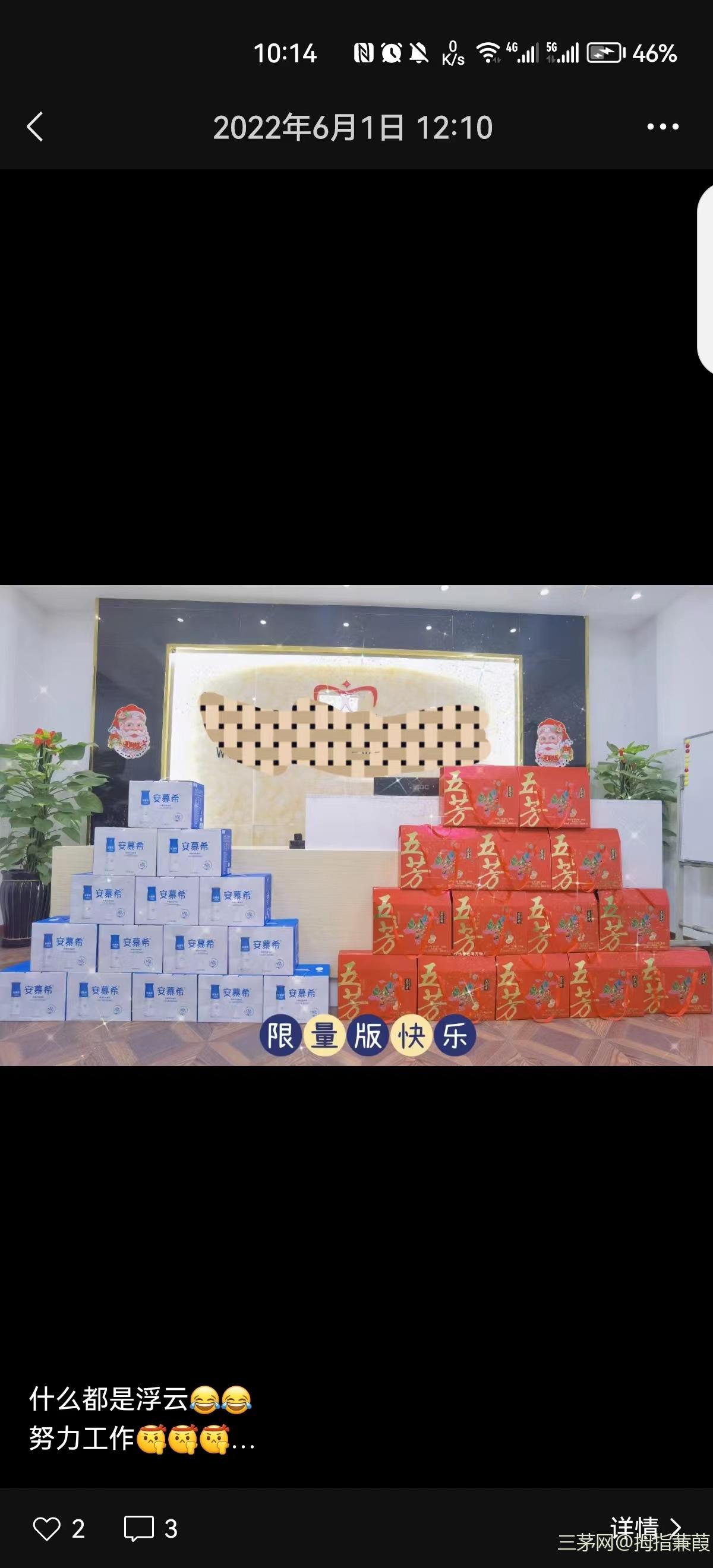 手执新笔，记实过往，心绘愿景