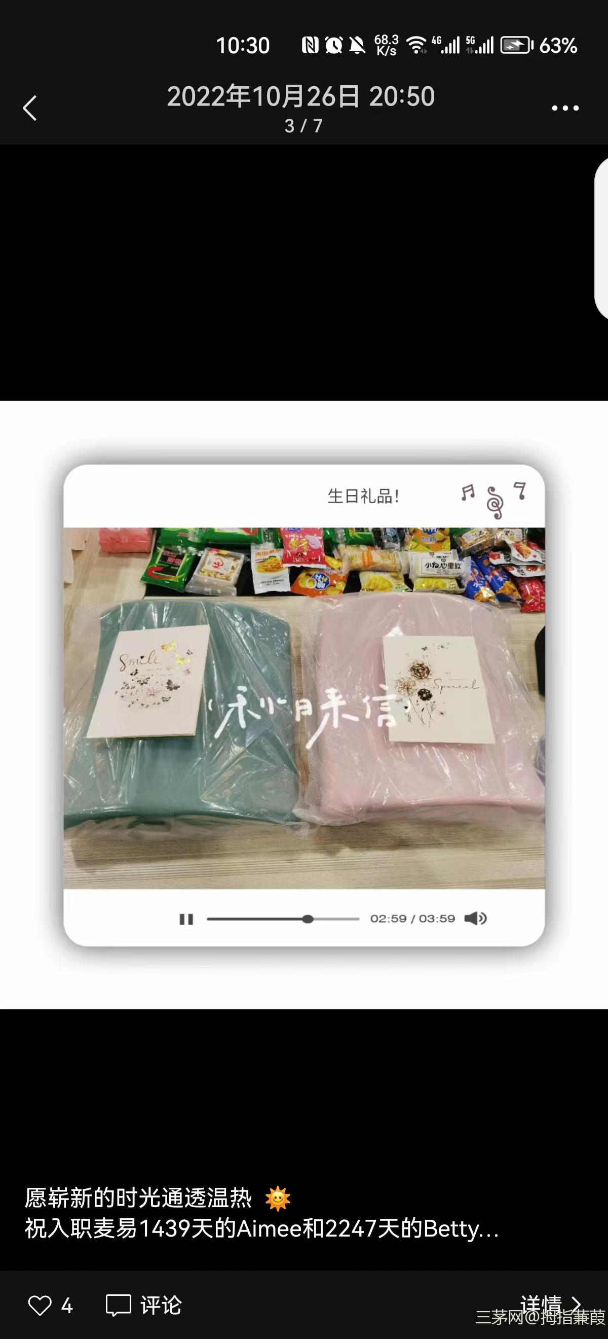 手执新笔，记实过往，心绘愿景