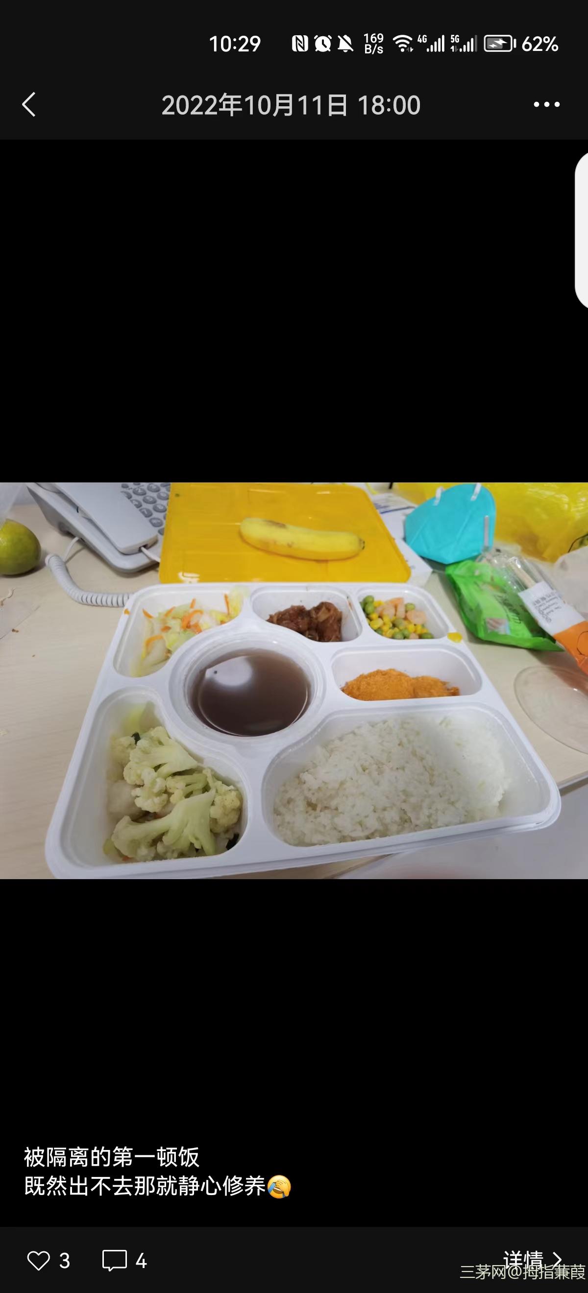 手执新笔，记实过往，心绘愿景