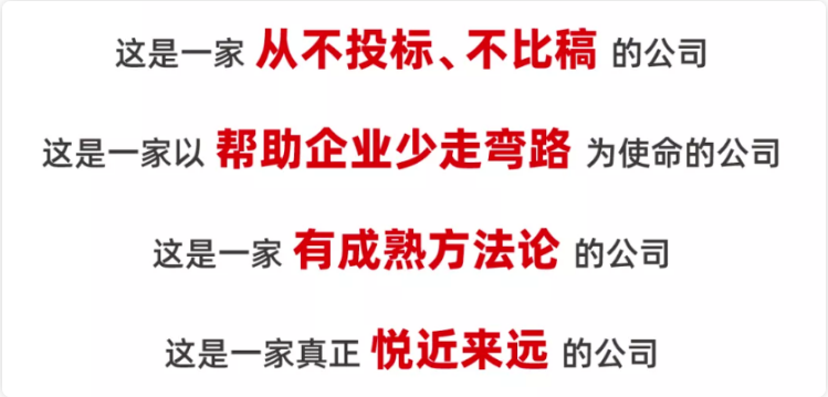 聪明的HR，已经准备好春节后的“招聘大战”了！