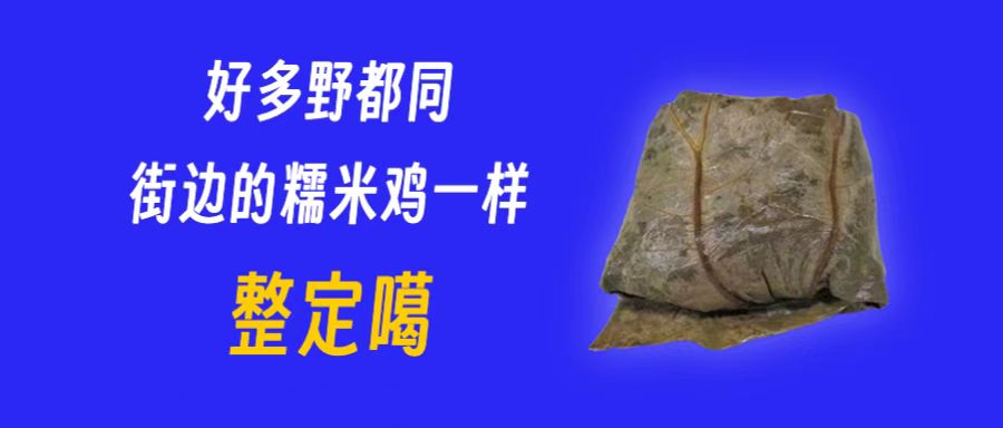 2023年2月1日起，工伤认定标准有变！