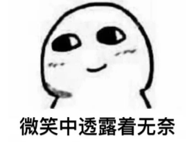 双休变单休工资不变合法吗