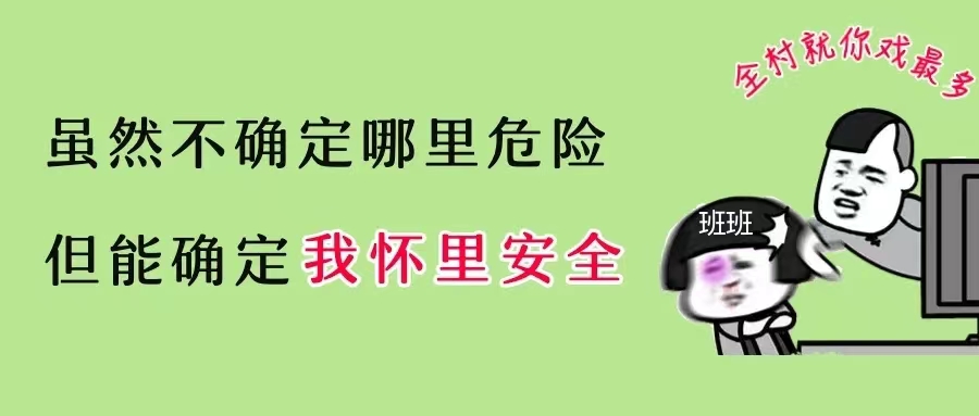 案例分析：工伤参保尚未缴费员工就工亡，公司赔还是社保赔？