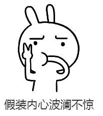 投递简历被拒绝了如何问原因