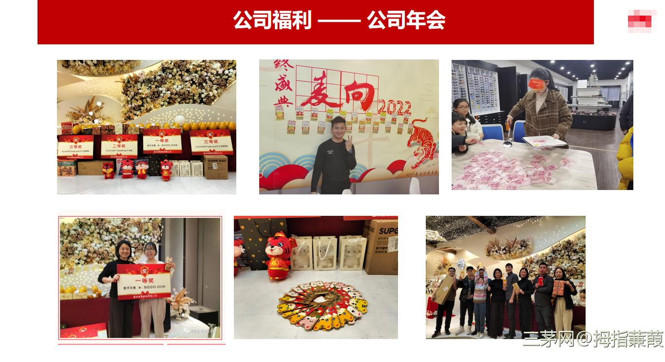 我曾经面试的候选人开始帮我推荐应聘者了