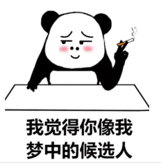 招聘成本怎么计算