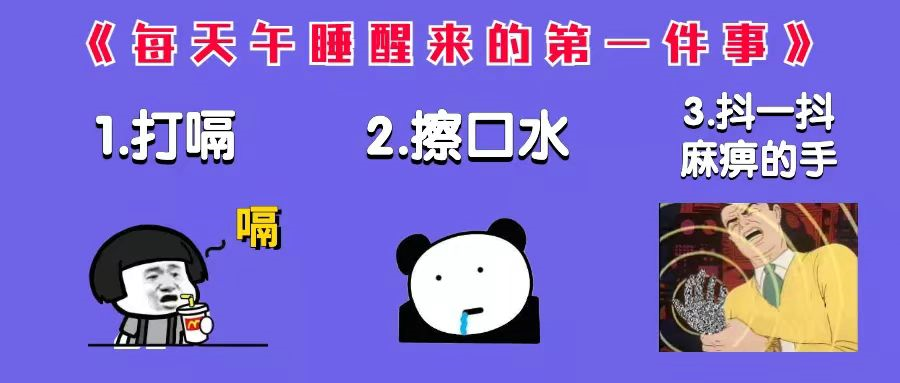 案例分析：部门主管发给员工的钱，是工资的一部分么？