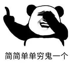 社保缴15年 20年 30年有什么区别 养老金差别大吗