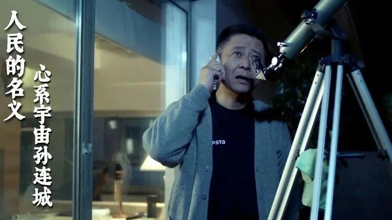职场资本论：为什么学了很多知识和很多道理 还是一无所成