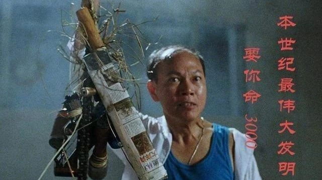 职场资本论：为什么学了很多知识和很多道理 还是一无所成
