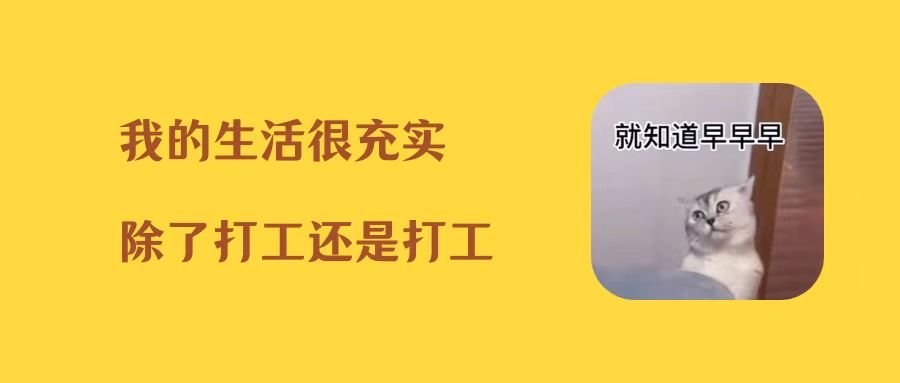 今日起，国家退钱啦！为什么有人退6000，有人补2000？