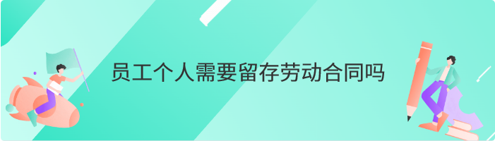 失业保险可以办理跨省转移接续吗