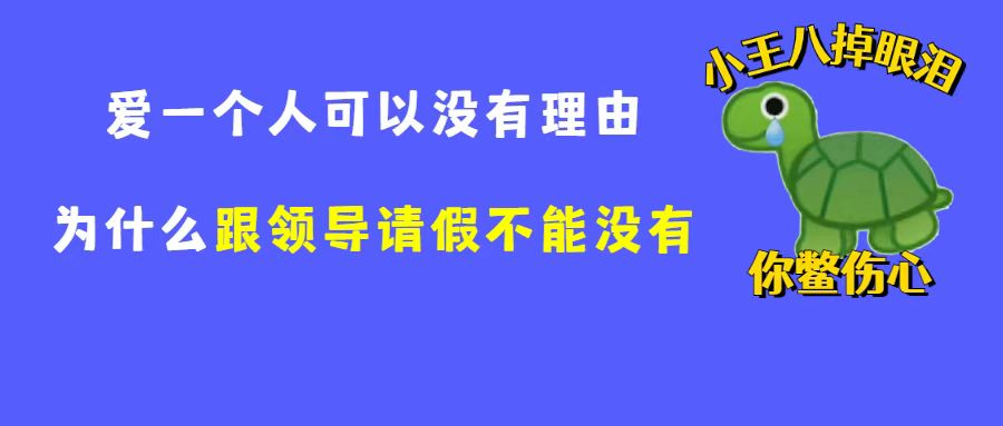 3月1日起，社保五险变六险，到手工资有变！