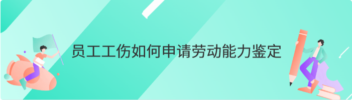 失业保险可以办理跨省转移接续吗