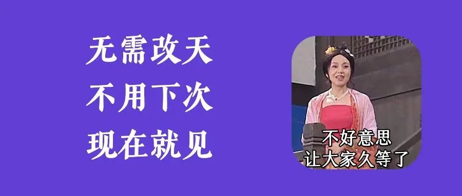 假学历会导致劳动关系秒变劳务关系？二审：离谱，必须纠正！